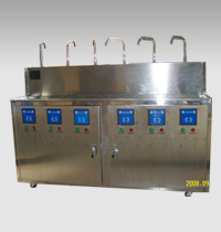 Water vending machine